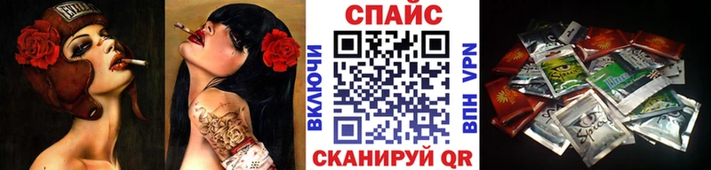 где продают наркотики Венёв БУТИРАТ бутик