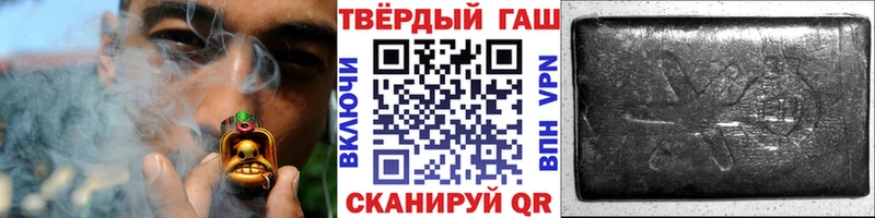 ГАШ Ice-O-Lator сколько стоит hydra зеркало Венёв