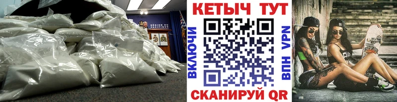 КЕТАМИН ketamine  darknet клад  Венёв 