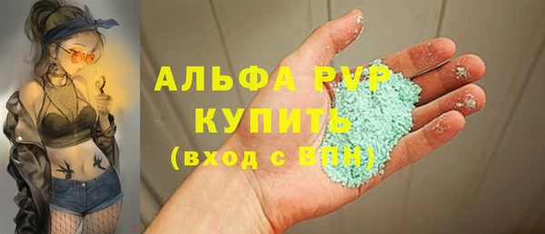 a pvp Алексин