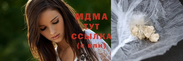 винт Алзамай