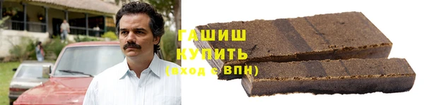 кокаин премиум Алексеевка