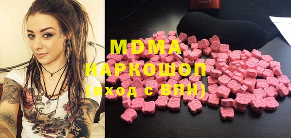 винт Алзамай