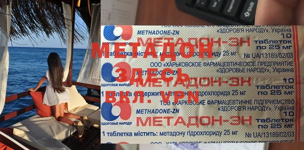 винт Алзамай