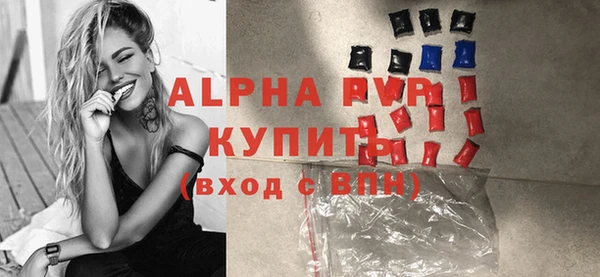 a pvp Алексин