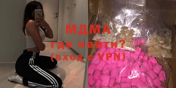 a pvp Алексин