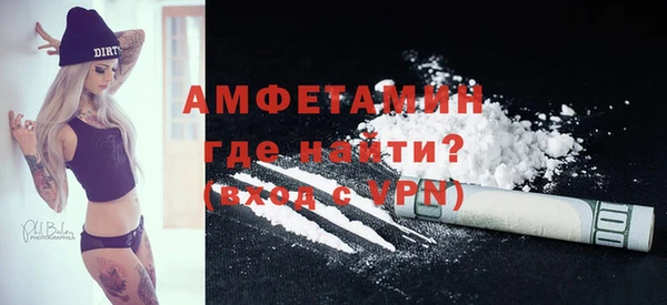 винт Алзамай
