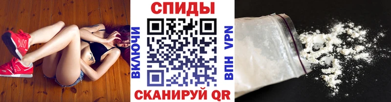МЕТАМФЕТАМИН мет  Венёв 
