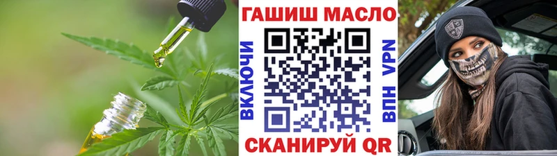 маркетплейс наркотические препараты  Венёв  Дистиллят ТГК Wax 